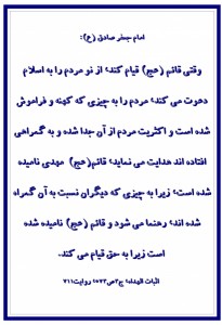 1390554562124475_large[1]