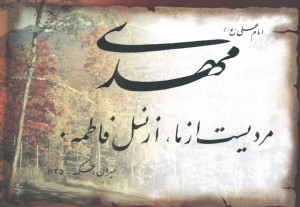 1411417451234405_large[1]