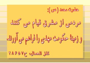 1416828403531182_large[1]